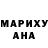 MDMA молли Kemale Yusubova