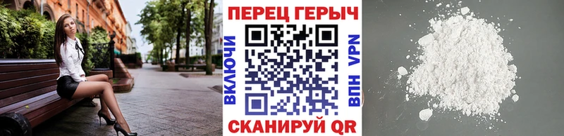 магазин продажи наркотиков  KRAKEN ссылки  ГЕРОИН гречка  это телеграм  Ленинск 