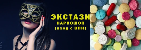 кокаин перу Нея