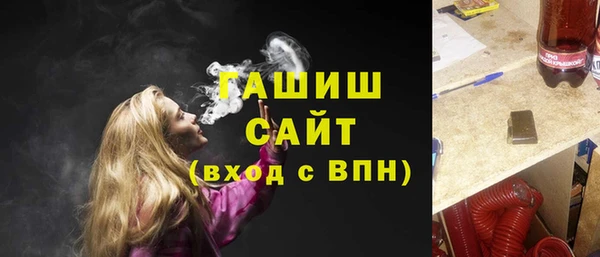 кокаин перу Нея
