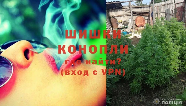 кокаин перу Нея