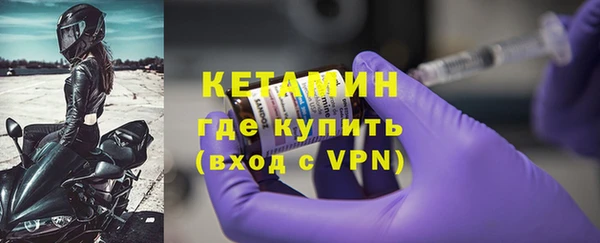 кокаин премиум Нефтегорск
