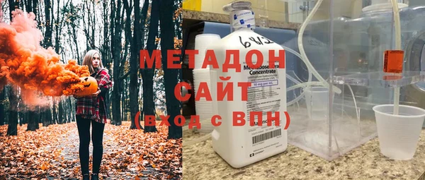 кокаин премиум Нефтегорск