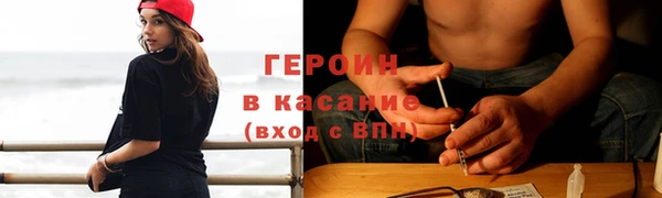 кокаин перу Нея
