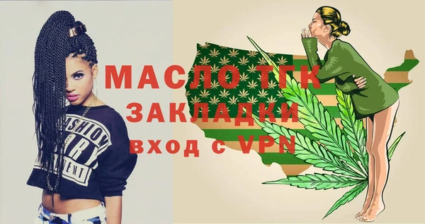 кокаин перу Нея