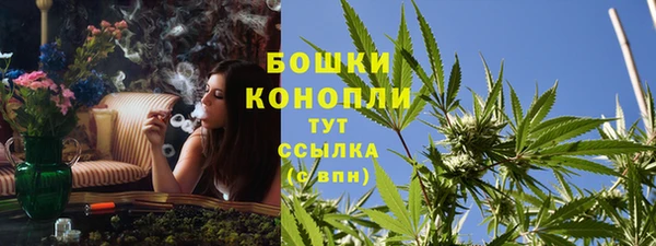 кокаин перу Нея