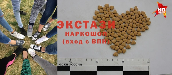 кокаин перу Нея