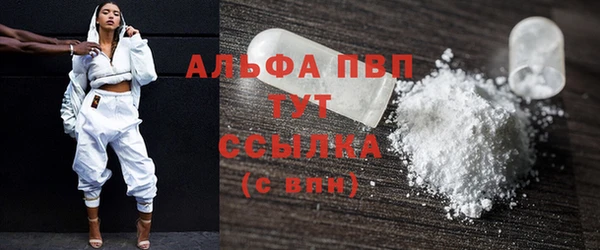 кокаин перу Нея