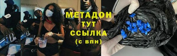кокаин перу Нея