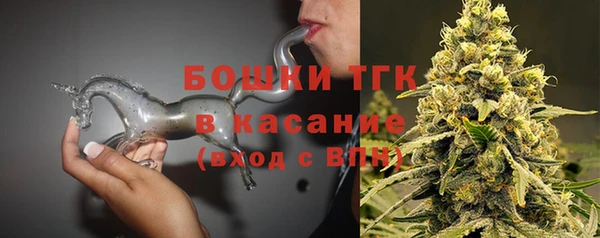 синтетический гашиш Нефтекумск