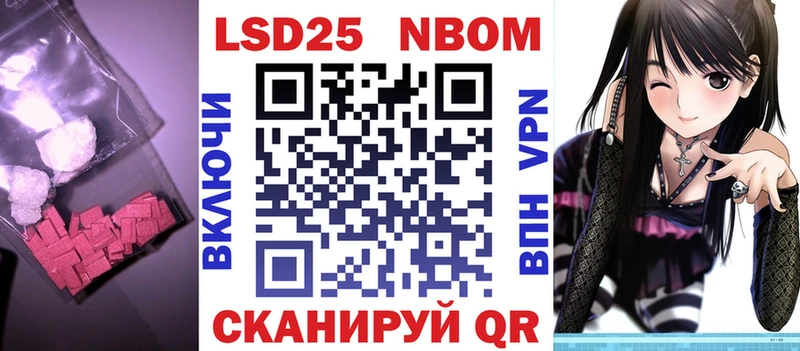 блэк спрут ссылки  Ленинск  Лсд 25 экстази ecstasy 