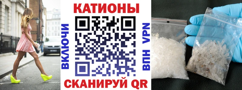 где купить наркотик  Ленинск  МЕФ VHQ 